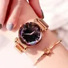 Avanadores de pulso Mulheres de luxo relógios de moda Magnet Vibrato Relógio roxo Ladies Wristwatch 2023 Starry Sky Roman Numeral Gift Watch TopWristwat