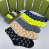 Дизайнерские мужские носки роскошные буквы G Мужчины женщины чулки модные улицы удобные хлопковые носки с коробкой топ