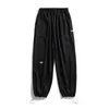 Men's Pants Casual Sweatpants Men Elastic Waist Baggy Straight Spring Korean Fashion Thin Trousers Oversized Bottoms Male Y2K ClothesMen's