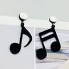 Boucles d'oreilles pendantes, lustre Notes de musique, acrylique noir asymétrique, accessoire de fête pour femmes et filles, Bijoux cadeau 2023