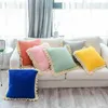 Pillow 45 45cm Lovely Flounce Knitted Sofa Throw Home Decoration Bedroom Hand Woven Soft For Living Room