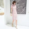 Ethnic Clothing Pink Potted Candy Print Silk Chinese Dress Pattern Design Cheongsam Banquet Women Qipao