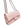 Womens Pre Collection Pearly Pink White Bag Classic Double Flap Lambskin Quilted Iridescent Gold/Silver Metal Hardware Chain Crossbody Shoulder Pochette Purse 2