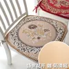 Pillow European Style Dining Chair High Grade Thickened Garden Cloth Table Removable Washable Stoo