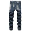 Мужские джинсы мужская винтажная джинсовая джинсовая джинсовая джинсовая кабасть плюс размер лоскутная одежда разорванные брюки Длинные брюки Мужские NAOM22