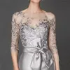 Lace Mother of the Bride Dresses Lace Wedding Evening Dress XFY78695