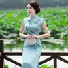 Этническая одежда с длинным стилем женщина цветочные китайские традиционные костюмы Qipao Cheongsam платье 2023 Осенние зимние элегантные платья TA2137