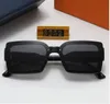 2022designer New Sunglasses Beach Glassesfashion Sunglasses 남성 및 여성 안경 파티를위한 특별한 A 등급 A 스타일