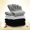 Meias Sports Socks Toe Men and Women Cinco dedos de algodão respirável correndo de cor sólida preto branco cinza azul cafe