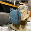 学校の袋2023女性女の子かわいいクマの耳フリース小さなバックパックカジュアルウォームラムスウールデイパック肩