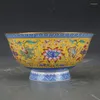 Bowls Qing Emperor Year Mark Enamel Qianlong Yellow Tangled Lotus Bowl Antique Porcelain Collection