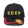 Boll Caps CCCP USSR National Emblem Style Baseball Cap Unisex Black Red Cotton Snapback med broderi högkvalitativa hattar Garros1