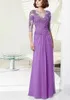 Brudklänningar för bröllop Purple Lace Wedding Evening Dress XFY78696