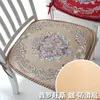 Pillow European Style Dining Chair High Grade Thickened Garden Cloth Table Removable Washable Stoo