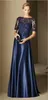 Elegant Mor till brudklänningarna Lace Blue Dress Hollowed-Out Long Luxury Dress WZ3902