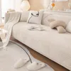 Chair Covers Thicken Plush Sofa Pets Kid Mat Towel Anti-slip Couch Protector Slipcover Removable Blanket For Living Room