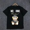 Fashion brand mens fashion t-shirt designer mens pure cotton round neck shirt short sleeved mens and womens casual hip-hop street Tee Moscow brand designer T-shirt Tee