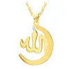 Collane con ciondolo Collana musulmana islamica riempita in oro giallo a forma di luna Gioielli religiosi da uomo e donna alla moda