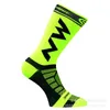 Mens Socks Professional Brand Sport Socks Breathable Road Bicycle Socks Outdoor Sports Racing Cycling Sock Footwear S10