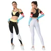 Активные сеты йога женская спортивная одежда спортивная одежда спортивная одежда для плюс женская фитнес -одежда набола двух штук модного бюстгальтера