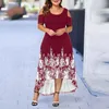 Vestidos de festa noite verão plus size maxi vestido mulheres 5xl 2023 manga curta estampada floral elegante grande para senhoras vestidos