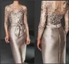 Spets Mother of the Bride Dresses Lace Wedding Evening Dress XFY78695
