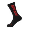 Herren Mode -Socken lässige Baumwolle atmungsaktiv mit Multi -Farben -Skateboard -Hip -Hop -Sportsocken für männlich 2021