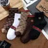 2023 Skarpetki dla mężczyzn i kobiet retro litera Drukuj marka mody Skarpetki Men039s Autumn Winter Socks Whole5072721