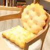 Kudde simulering kex söt hemmakontorsstudie stol ryggstöd fyrkantig sesam tjock bekväm mjuk tyg