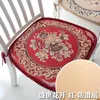 Pillow European Style Dining Chair High Grade Thickened Garden Cloth Table Removable Washable Stoo