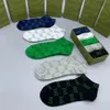 Designer Men's Socks Letter G Men Women Stockings Fashion Senior Streets Comfortable Cotton Sock with Box Top