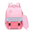 School Bags Grade 3-5 Ergonomic Children Orthopedic Backpacks Candy Color Kids Princess Boys Primary Scoolbag Backpack Mochilas