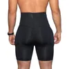 Mutande Hip Enhancer Booty Intimo imbottito Mutandine da uomo Body Shaper Seamless BuLifter Bodyshorts Shapewear Boxer