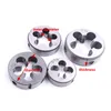 4pcs/conjuntos G1/2 G1/4 G1/8 G3/8 '' HSS Round Die Standrand Pipe Thread para Ferramentas de rosqueamento de usinagem de molde de água