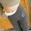 Damenhosen, Winter-Leggings, Damen, hohe Taille, warme Fleece-beiläufige dünne Hosen, dicke Samt-Damen, #22