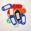 Keychains 20pcs/lote aleatório de chave de chave de chave de chave de chave de marca