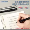 4pcs/8pcs de alta qualidade Pen 0,5 mm Black Gel Gel Office School Student Supplies Signing Stationery para escrever