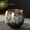 Filiżanki spodki pieczone pieczone herbatę Zestaw ceramiczny Single Temmoku Glaze Jianzhan Master Teacup w kształcie jaja małe 110 ml