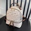 Fashion Backpack Fashion Trend PU Leather Travel Computer Backpack Campus High School Student Schoolbag Girl