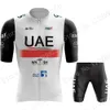 Set 2023 UAE Team Jersey Set Herr Cykelkläder Road Bike Shirts Kostym Cykel Bib Shorts MTB Ropa Maillot Cyclisme 230206