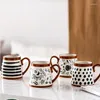 Tasses soucoupes tasse grande capacité tasse en céramique ménage café nordique haute qualité femme été