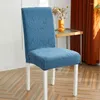 Chair Covers Anti-Slip Cover Elastic Dining Decorative Thick Polyester Spandex For Room Kitchen Solid Protect