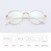 Óculos de sol Pure óculos de titânio moldura Men retro redonda myopia prescrição óptica óculos de óculos de óculos femininos Mulheres Eyewear JDA3123