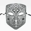 Party Masks Gold Silver Color Full Face Bauta Phantom Cosplay Masquerade Black Metal Skull Shield Mardi Gras Joker 230206