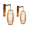 Wall Lamp Chinese Style Bamboo Chandelier Decor Weave Decorative Ceiling E27 Pendent For Tea House Gift Zen