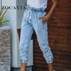 Jeans feminino Cantura elástica Moda Vintage Roupas de streetwear Baggy coreano calças de harém apertadas