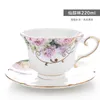 Cups Saucers Whyou 1 -piece keramisch water beker thee koffie mok mug retro bloem enkel zakelijk tasje bruiloft cadeau