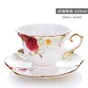 Чашки блюдцы Whyou 1peece Ceramic Water Cup Tea Coffee Coffee Mug молоко ретро цветок одиночный бизнес -посуда свадебный подарок