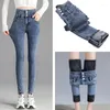 Kvinnors jeans y2k leggings kvinnor sammet förtjockar varma blyertsbyxor avslappnad hög midja kvinnlig koreansk termisk rak mager denim byxor