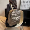 Lazy Bag Women's Grong office 2023 Новая осень и зимняя одежда для хлопчатобумажной одежды вниз по пригороду